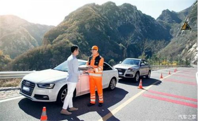 丰城商洛道路救援